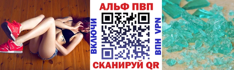 Виды наркоты Тюмень АМФЕТАМИН  КОКАИН  Меф мяу мяу  МАРИХУАНА  ГАШ 