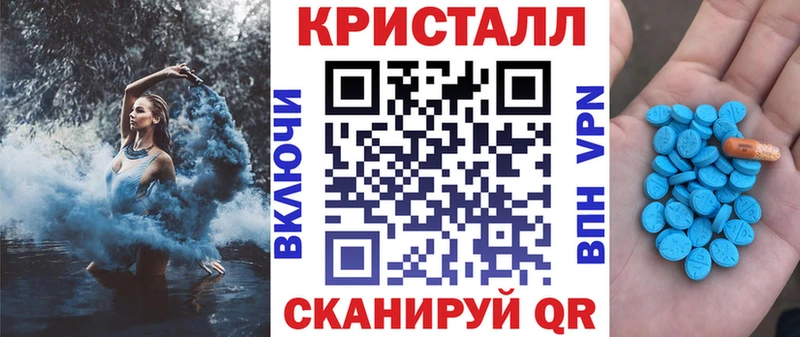 Амфетамин 98% Тюмень
