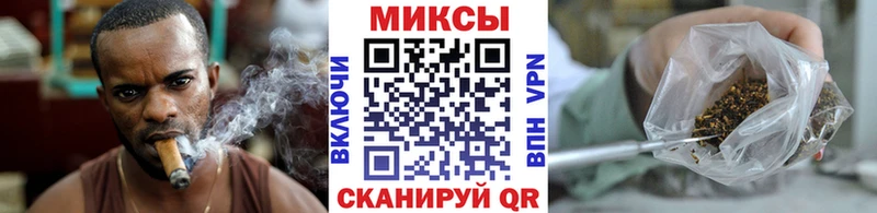 Бутират Butirat  Тюмень 