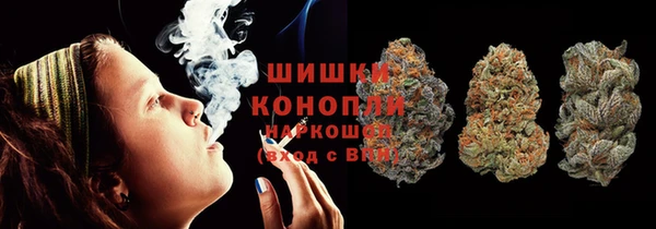 2c-b Вязьма