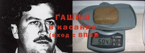 прущая мука Вязники