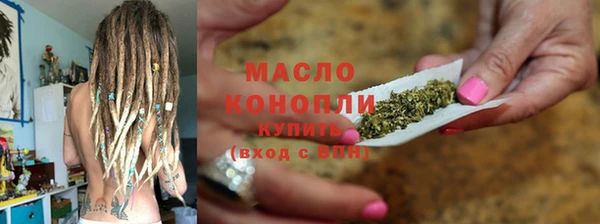 прущая мука Вязники