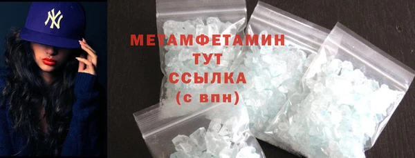 2c-b Вязьма