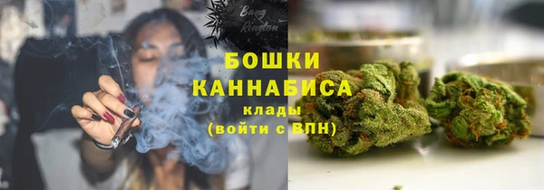2c-b Вязьма