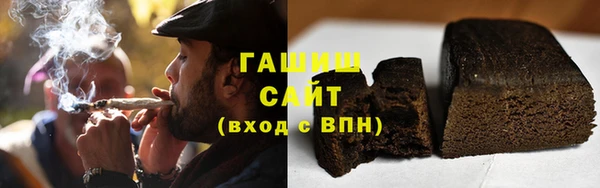 2c-b Вязьма