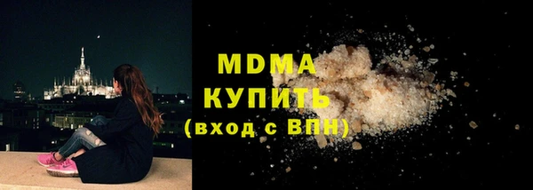 2c-b Вязьма
