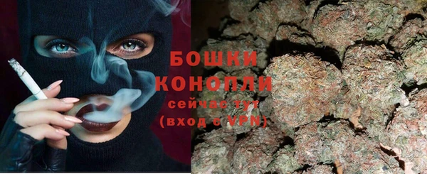 прущая мука Вязники