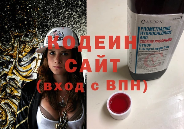 прущая мука Вязники