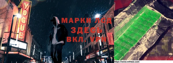 прущая мука Вязники
