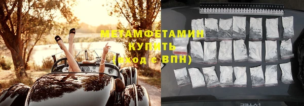 каннабис Сатка