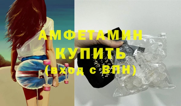 2c-b Вязьма