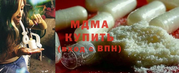 2c-b Вязьма