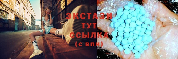 2c-b Вязьма