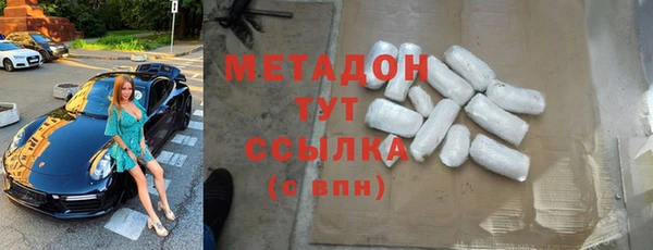 2c-b Вязьма